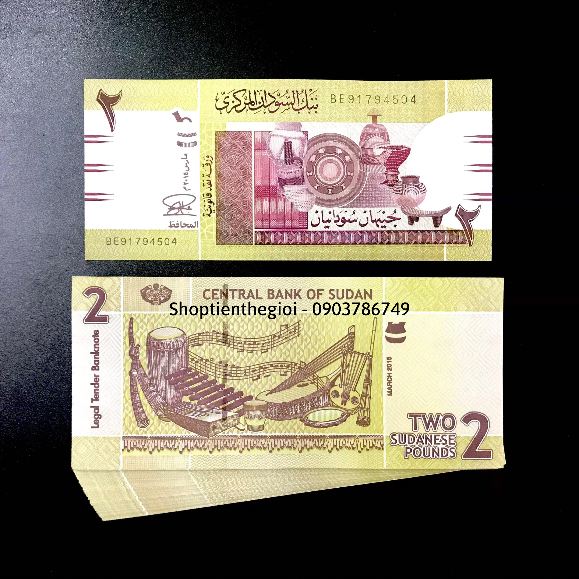 Sỉ 100 Tờ Sudan 2 Pound 2011 UNC - TT000448