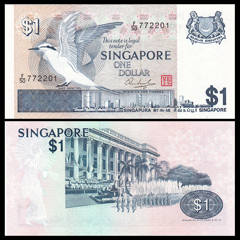 Singapore 1 Dollar 1976 UNC