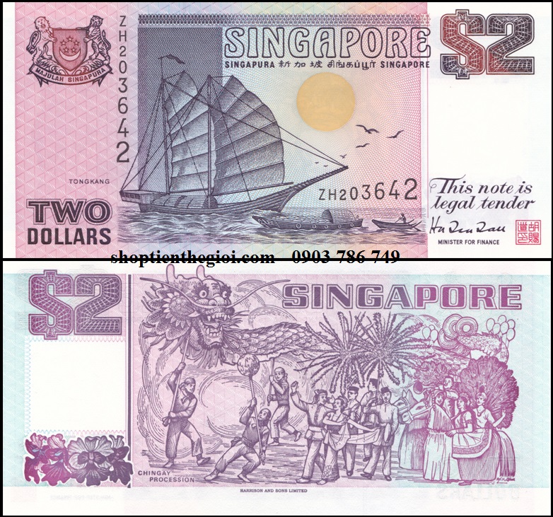 Singapore 2 Dollar 1991 UNC