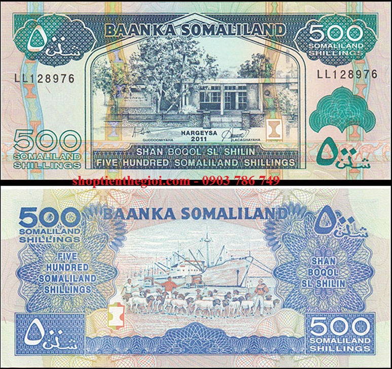 Somaliland 500 Shillings 2011 UNC