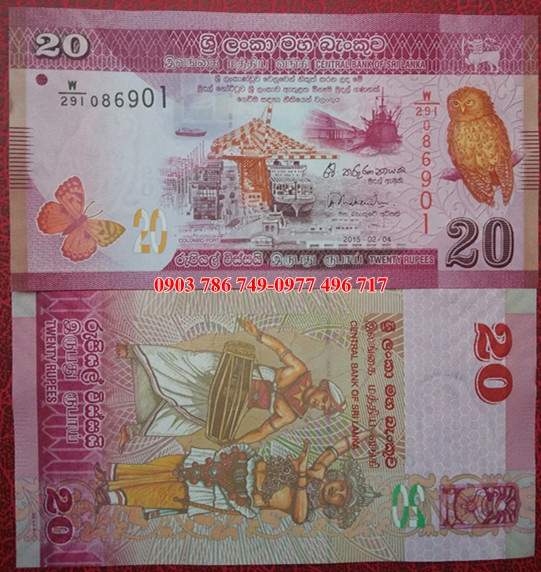 Srilanka 20 Rupees 2010 UNC