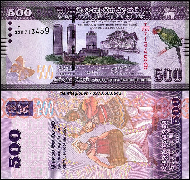 Srilanka 500 Rupees 2020 UNC - SP001497