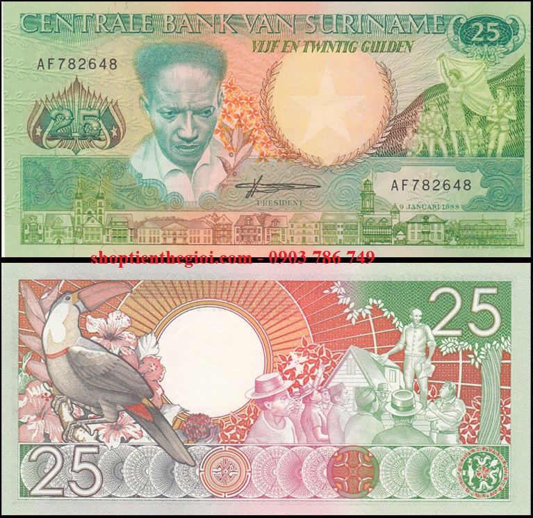 Suriname 25 Gulden 1988 UNC