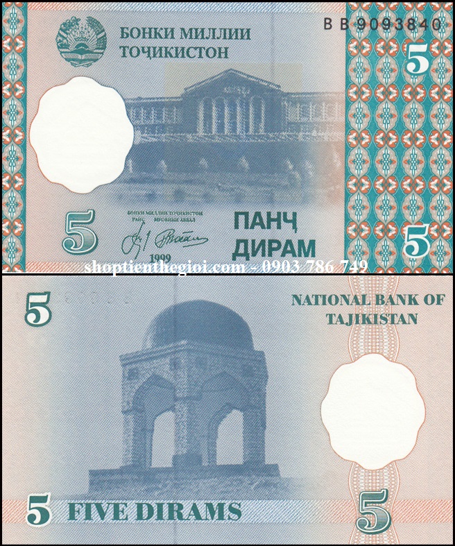 Tajikistan 5 Diram 1999 UNC