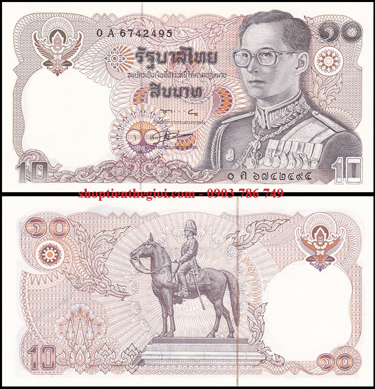 Thailand 10 Baht 1980 UNC