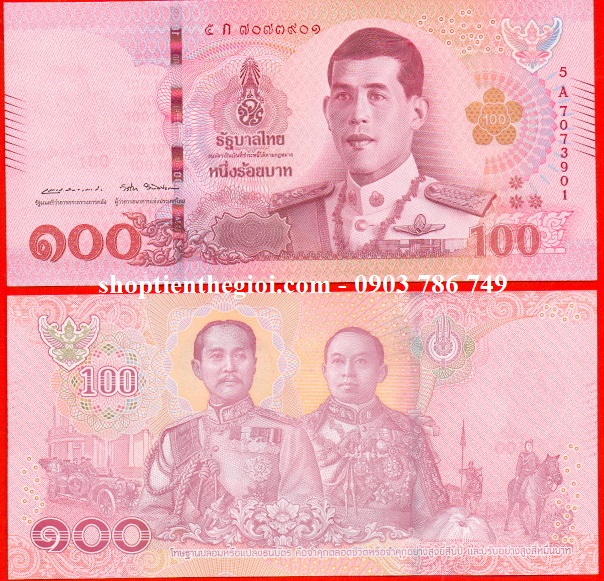 Thailand 100 Baht 2018 UNC
