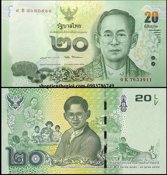 Thailand 20 Baht 2017 UNC