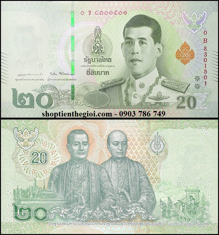 Thailand 20 Baht 2018 UNC
