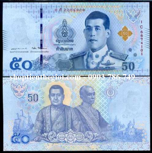 Thailand 50 Baht 2018 UNC