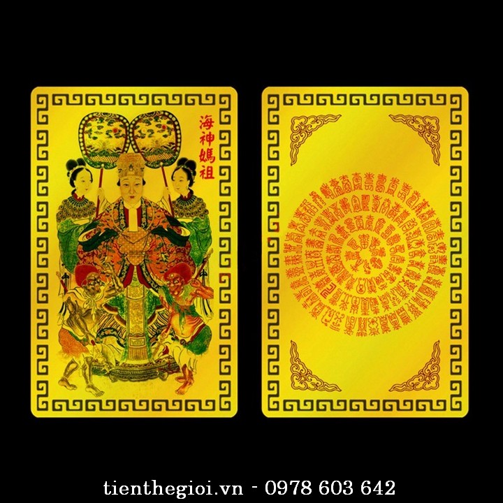 Thẻ Kim Bài Thiên Hậu Thánh Mẫu Đạo Giáo - SP007766