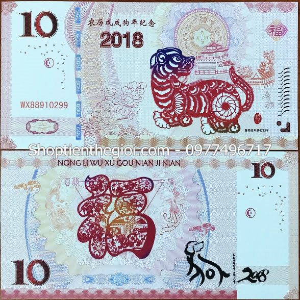 Tiền 10 Dola macao con chó