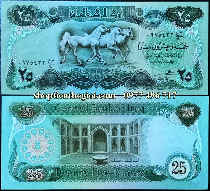 Tiền Lì Xì Tết Hình Con Ngựa Của Iraq 25 Dinar - SP008126