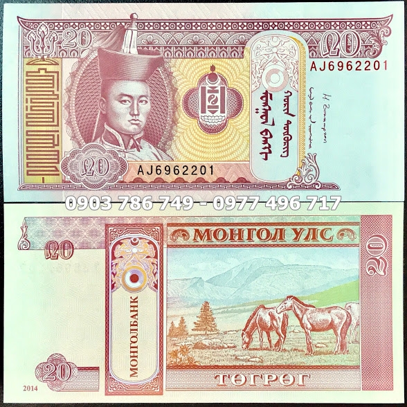 Combo 10 Tờ Tiền Ngựa Mông Cổ 20 Tugrik - SP008187