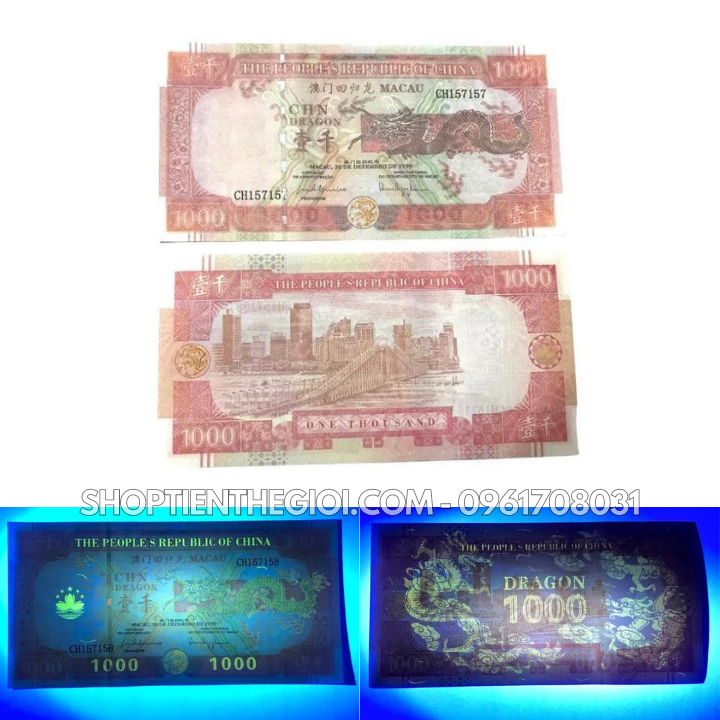 Tiền Lưu Niệm 1000 Dola Macau Hình Con Rồng Năm 1999 - SP006030