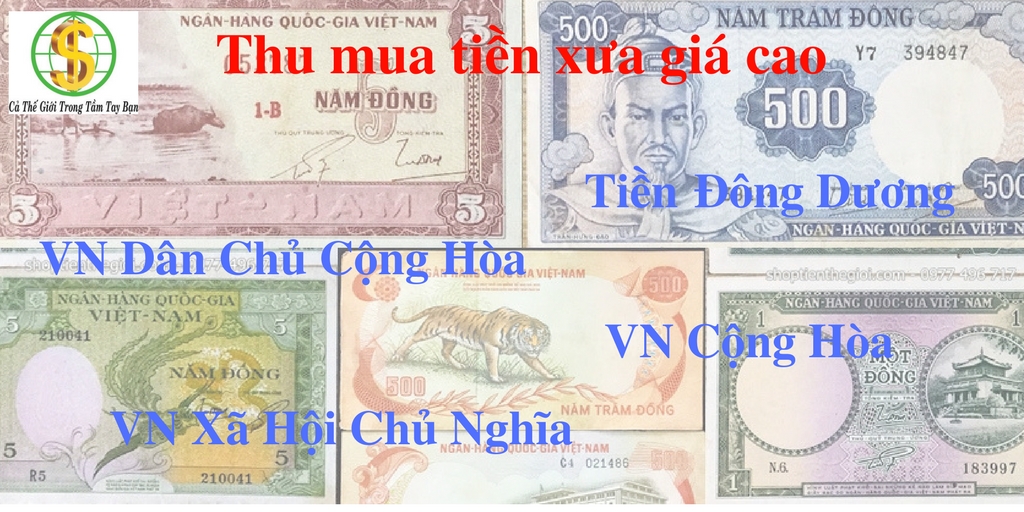 tiền xưa việt nam