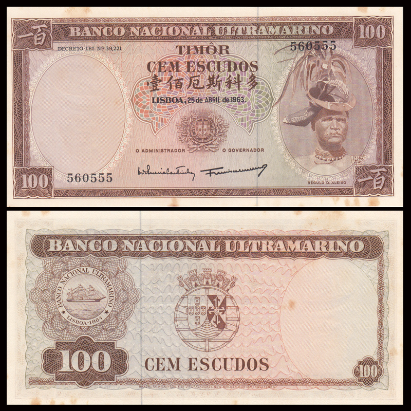 Timos Leste 100 Escudos 1963 - TT000078
