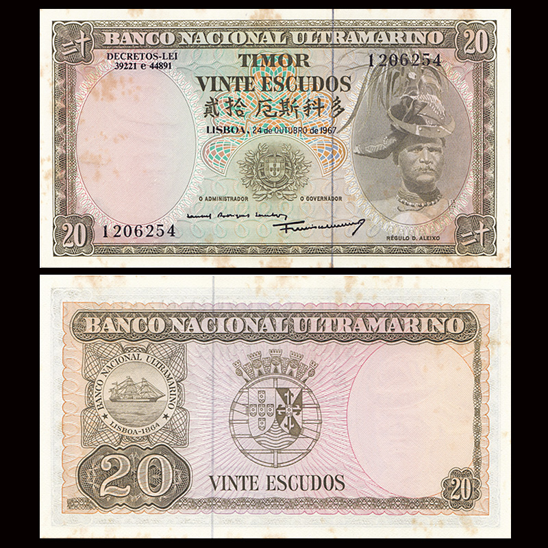 Timos Leste 20 Escudos 1967 UNC