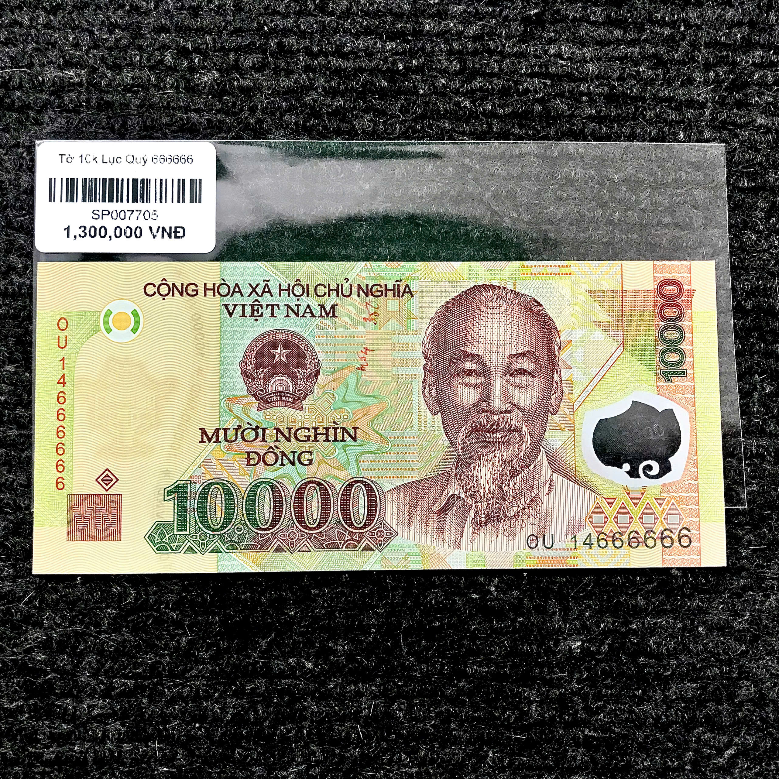 Tờ 10k Lục Quý 666666 - SP007705