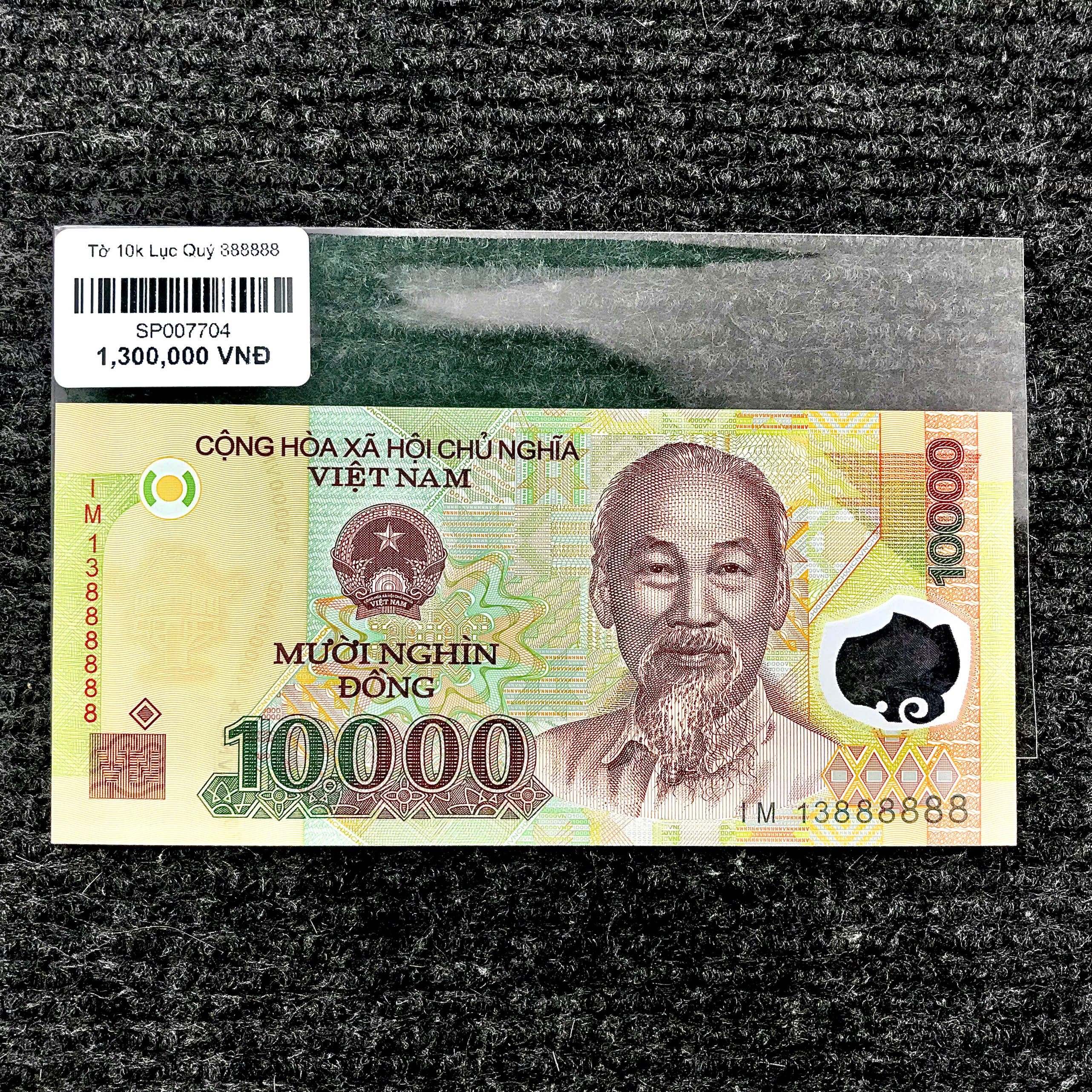Tờ 10k Lục Quý 888888 - SP007704