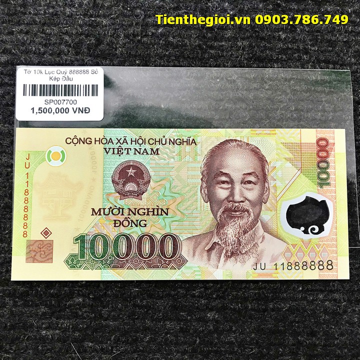 Tờ 10k Lục Quý 888888 Số Kép Đầu - SP007700