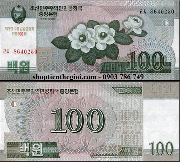 Triều Tiên 100 Won 2009 UNC