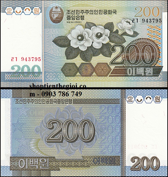 Triều Tiên 200 Won 2005 UNC