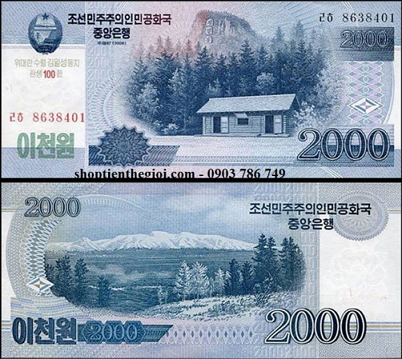 Triều Tiên 2000 Won 2009 UNC