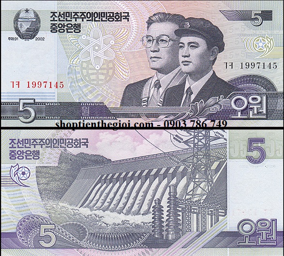 Triều Tiên 5 Won 2009 UNC