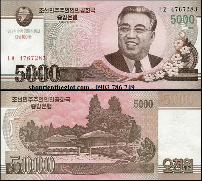 Triều Tiên 5000 Won 2009 UNC