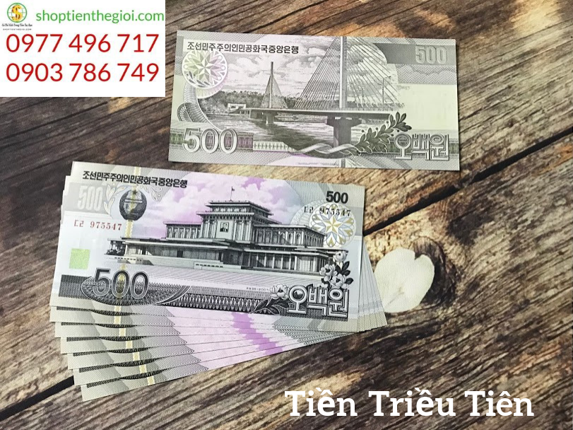 Triều Tiên 500