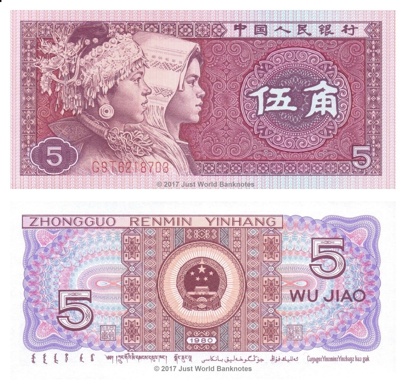 Trung Quốc 5 Jiao 1980 UNC