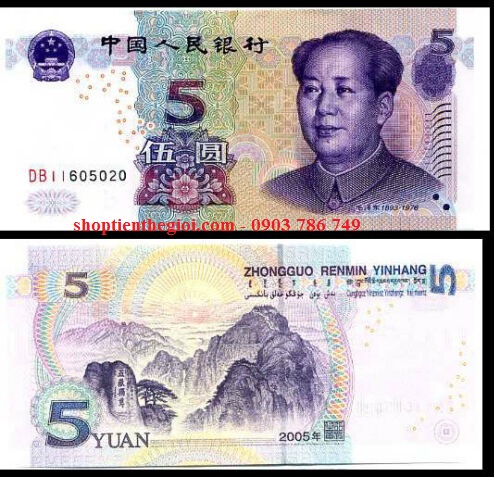 Trung Quốc 5 Yuan 2005 UNC