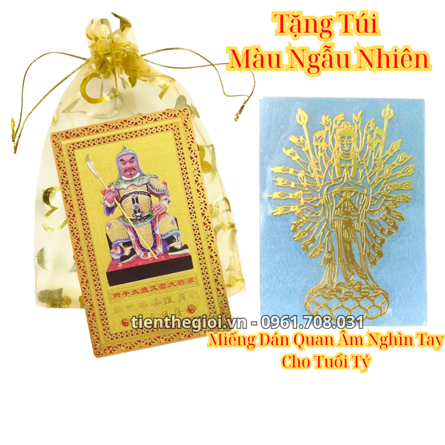 Túi Kim Bài Thái Tuế Năm Ngọ 2026 Kèm Miếng Dán Quan Âm Nghìn Tay Cho Tuổi Tý