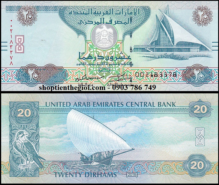 UAE 20 Dirhams 2016 UNC