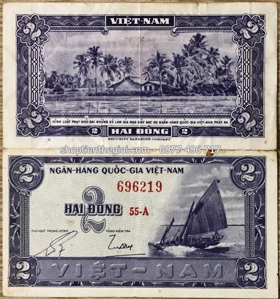 VNCH: 2 đồng 1955