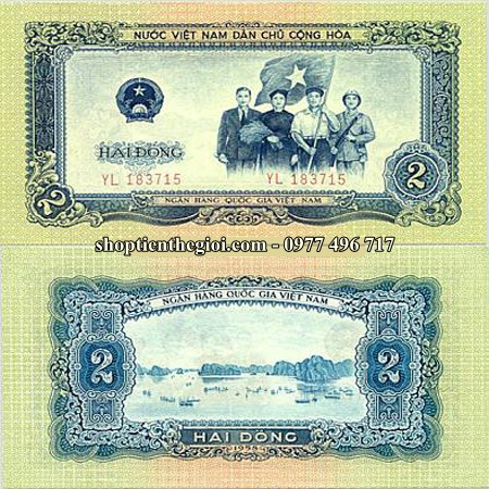 VNDCCH 2 đồng 1958