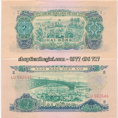 VNDCCH 2 đồng 1966