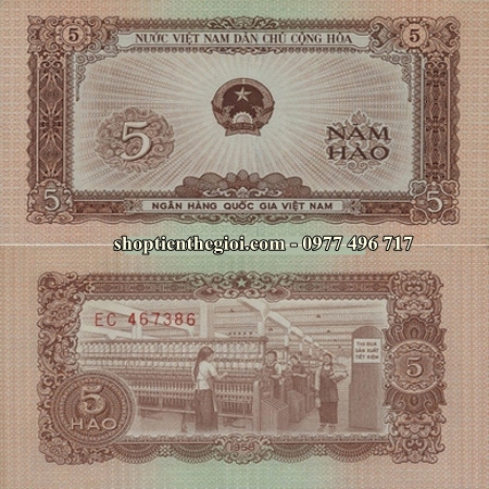 VNDCCH 5 hào 1958