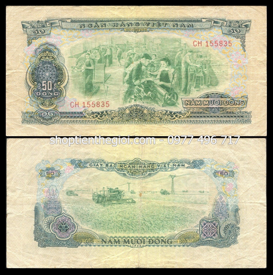 VNDCCH 50 đồng 1966
