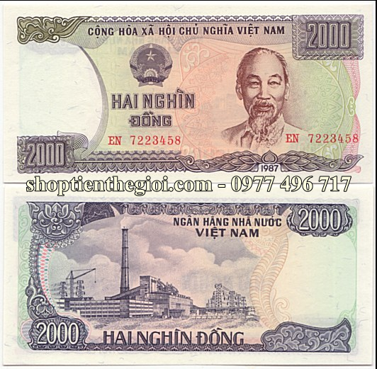 2000 đồng 1987