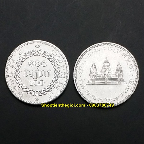 Xu Campuchia 100 riel