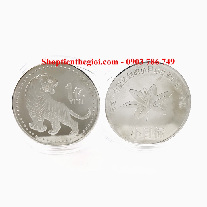 Xu con Cọp 1 Yi Trung Quốc Bạc - SP005325