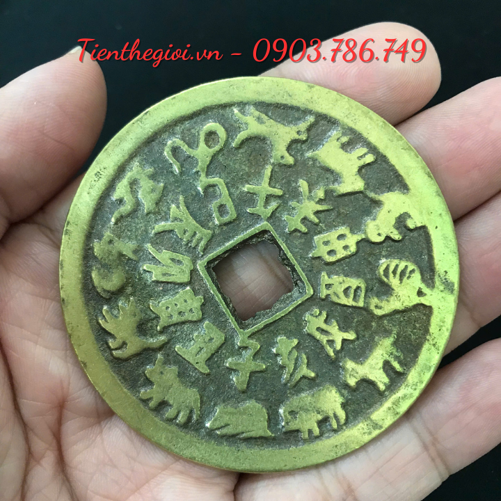 Xu Đồng Thái Tuế Bát Quái 12 Con Giáp Đường Kính 60mm - SP007971