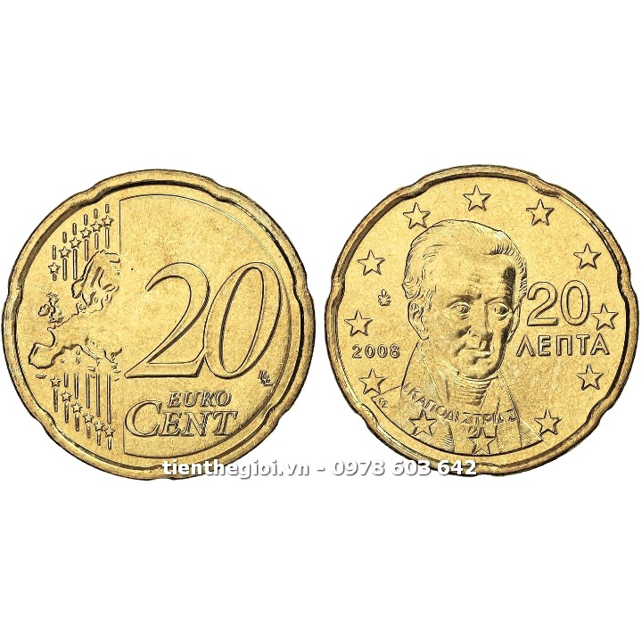 Xu Hy Lạp - Greece 20 cent 2007-2023 - SP007546