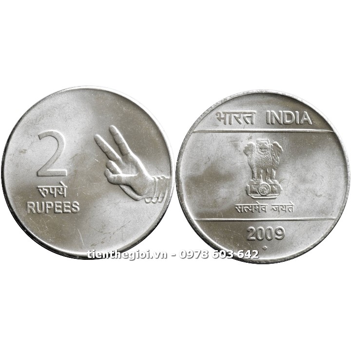 Xu India - Ấn Độ 2 Rupee 2007-2011 - SP007591
