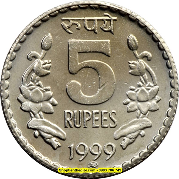 Xu India 5 Rupees 1992-2004 - SP002181