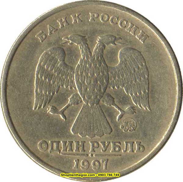 Xu Russia - Nga 1 ruble 1997-2001  -  SP002194