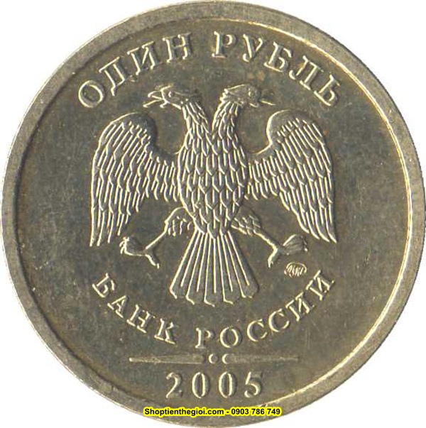 Xu Russia - Nga 1 ruble 2002-2009  - SP002193