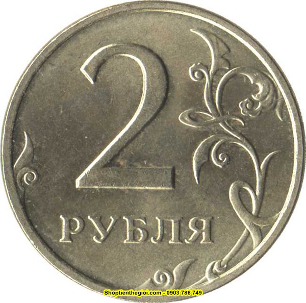 Xu Russia - Nga 2 ruble 1997-2001  -  SP002195
