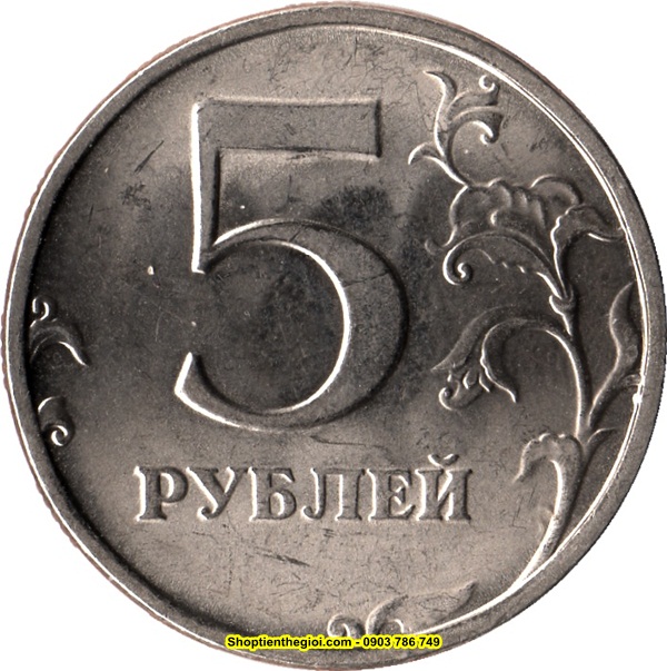 Xu Russia - Nga 5 Ruble 1997-1999  -  SP002197